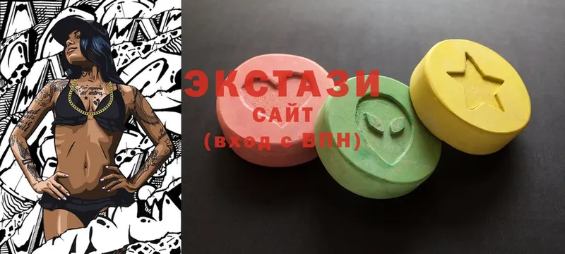 кракен сайт  Асбест  ЭКСТАЗИ MDMA  купить наркоту 